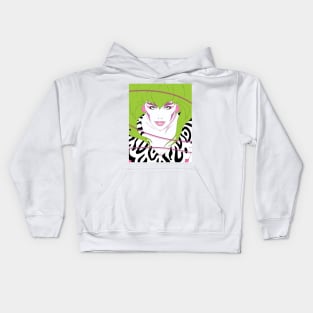 Pizzazz 2 Kids Hoodie